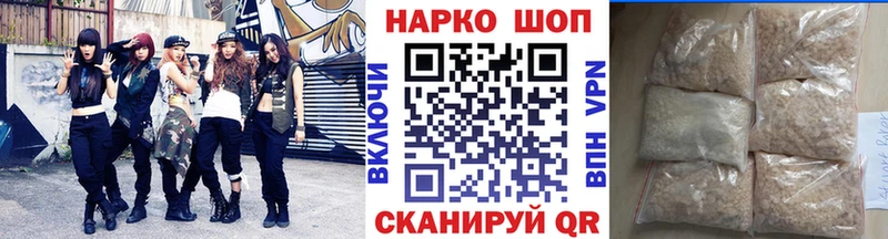 Виды наркотиков купить Опочка Лсд 25  СОЛЬ  ГАШ  COCAIN  Канабис  АМФ 