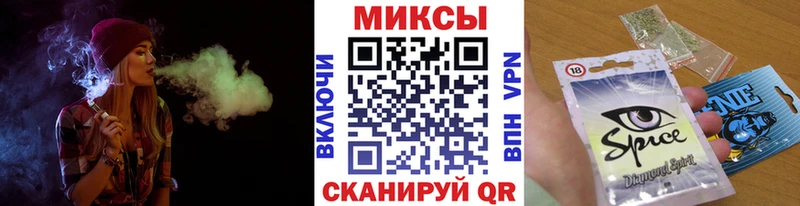 мега как войти Опочка Бутират 99%
