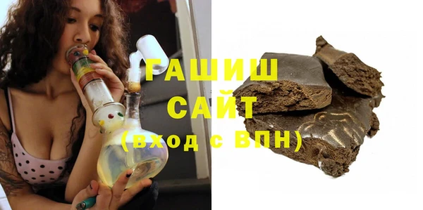 MESCALINE Баксан