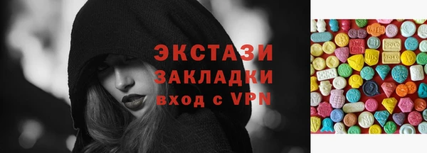 spice Балабаново