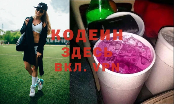 spice Балабаново