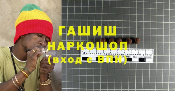 MESCALINE Баксан