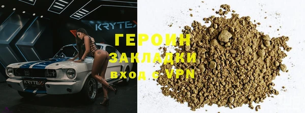 spice Балабаново