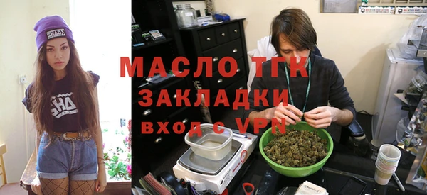 spice Балабаново