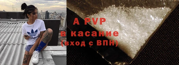 spice Балабаново