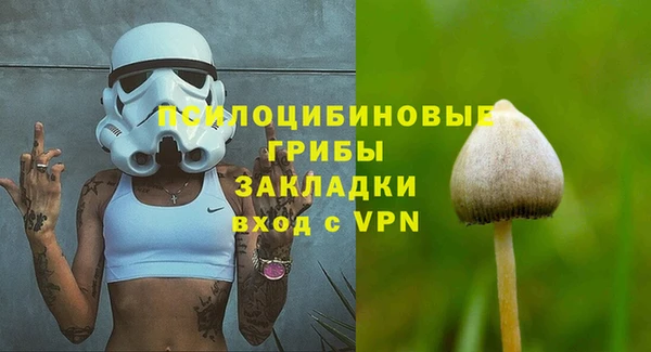 MESCALINE Баксан