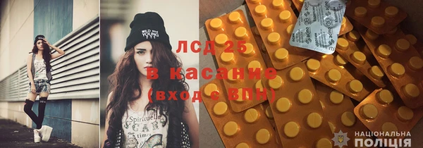 MESCALINE Баксан