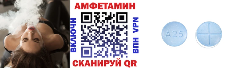 МЕТАМФЕТАМИН мет  shop наркотические препараты  Опочка 
