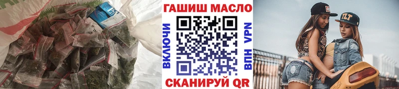 цены   Опочка  ТГК Wax 